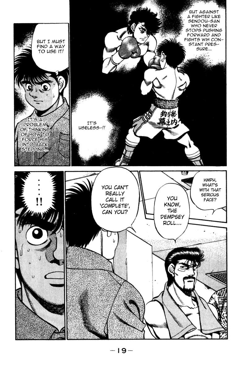 Hajime no Ippo Chapter 224 20